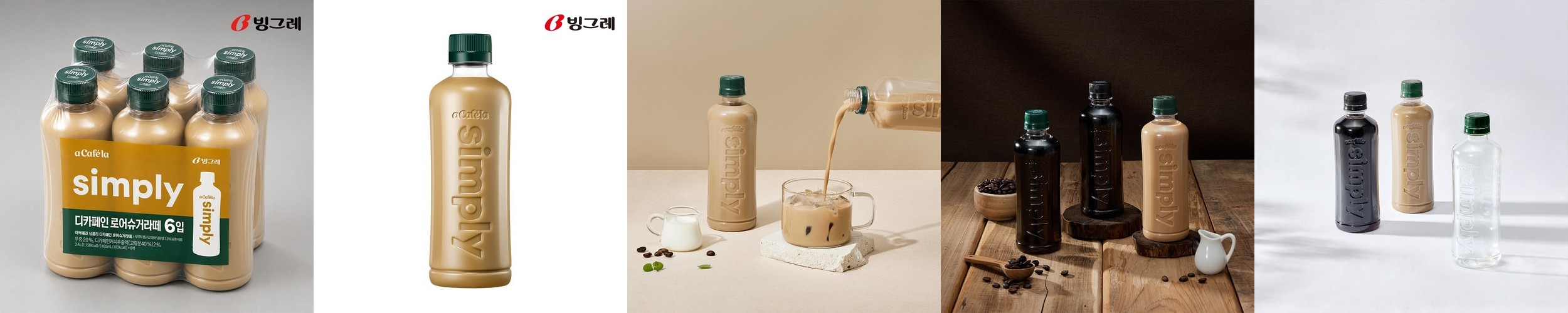 빙그레 아카페라 심플리 로어슈거 디카페인 라떼, 400ml, 6개