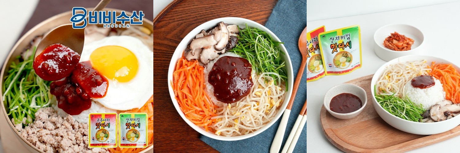 전투식량 군대 맛다시 10개 달콤 새콤 매콤 고추나라 산채비빔 90g