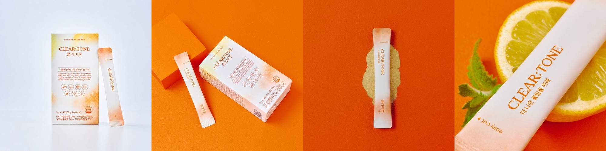 현대약품 미에로화이바 100ml x 100병 식이섬유음료