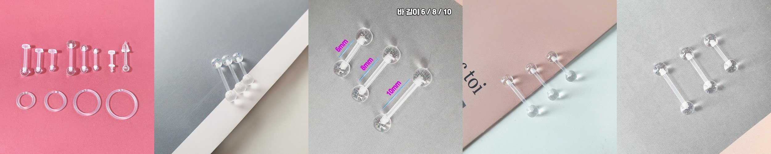 14K 인터널 스왈 스톤 하트 사각 라블렛 피어싱