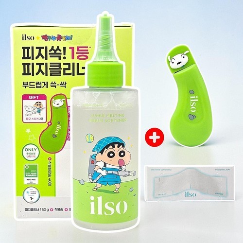 해서린 포어 클리어 코팩 32매