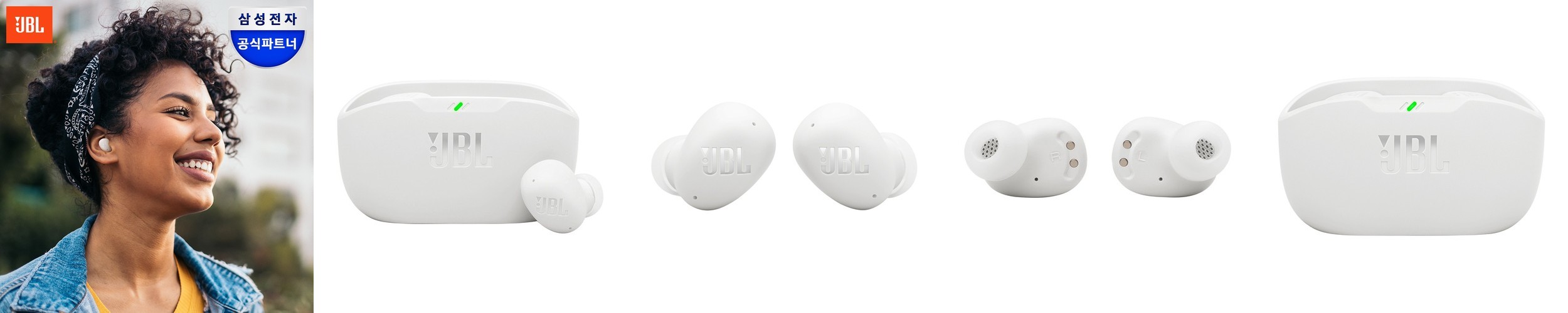 삼성전자 JBL WAVE BUDS2 노이즈캔슬링 블루투스 무선 이어폰 화이트
