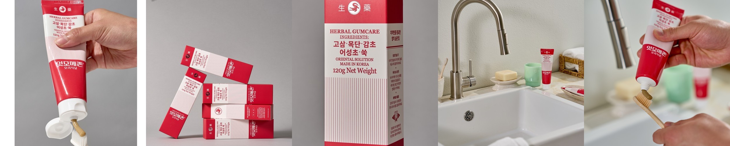 잇모메존 양치덧 치약 무불소 저자극 기능성 잇몸 치석 구취 제거 120g, 1개