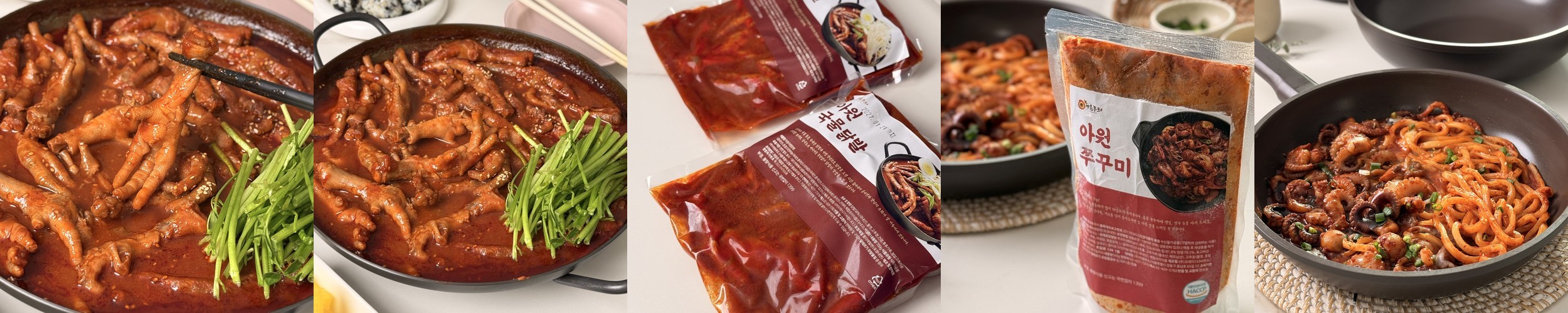 혼징어 다리 꽈삭칩 부드러운 오징어 간단한 여름 혼술 안주 어린이 간식 40g, 1개
