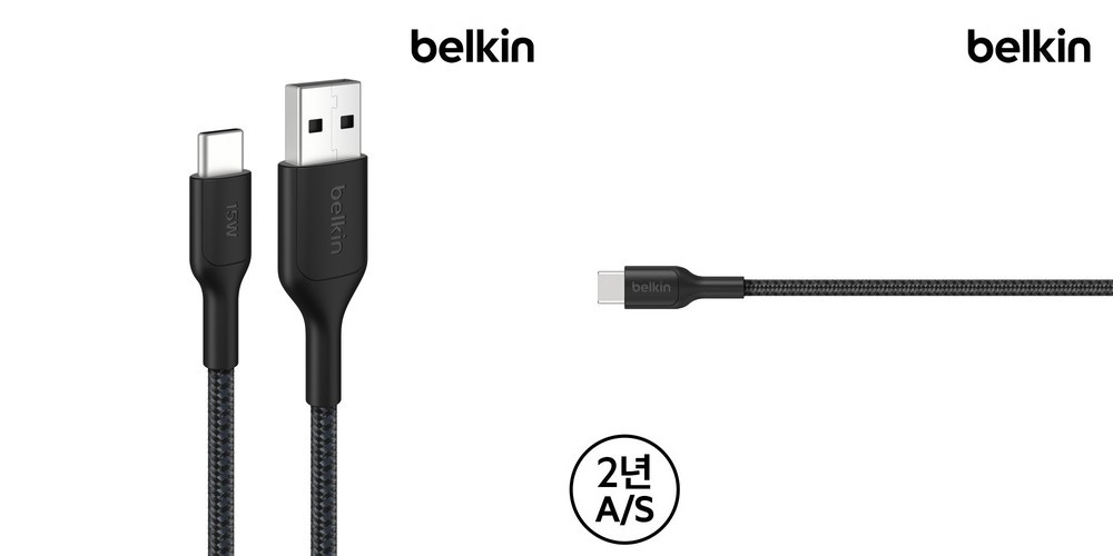 벨킨 USB-C to 라이트닝 브레이디드 충전 케이블 CAA022fq 블랙, 1개, 1m