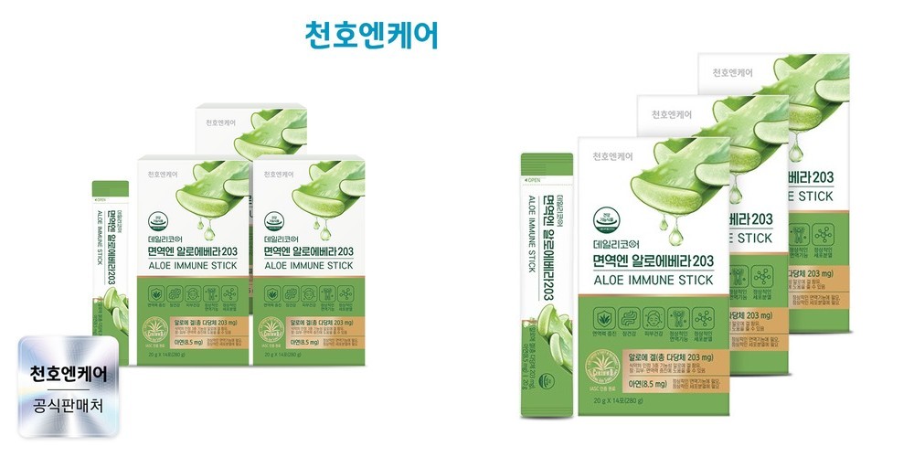 천호엔케어 이뮨 면역다당체 203% 알로에젤리 면역엔 알로에베라 203 14포, 3개