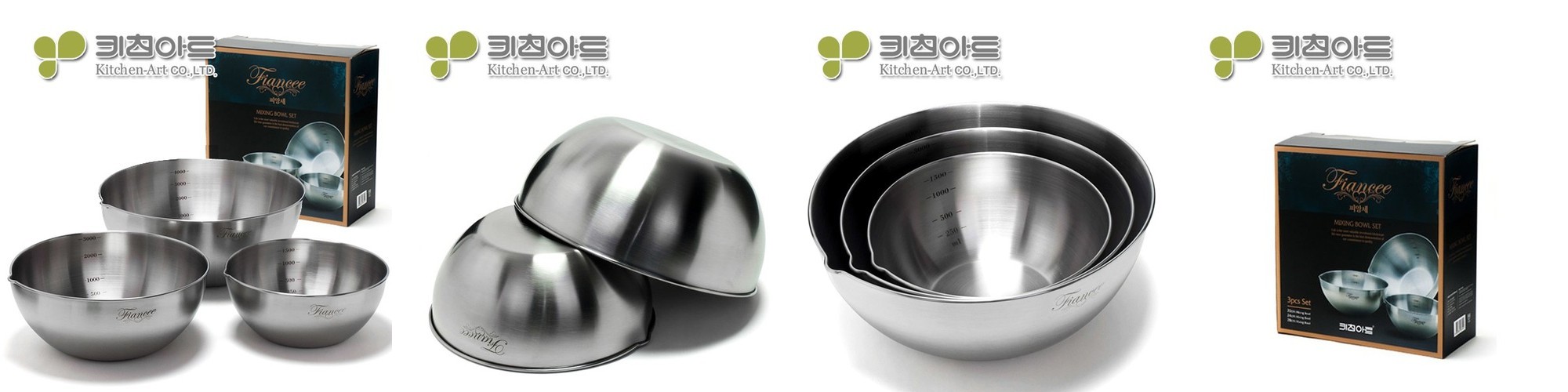 키친아트 스텐304 믹싱볼 세트 베이킹 스텐볼