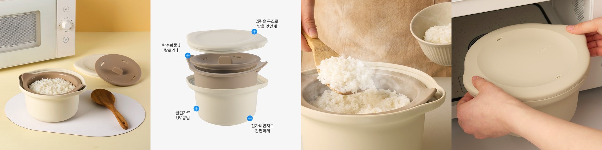 바이탈뷰티 메타그린 칼로리컷 젤리 10입x2개
