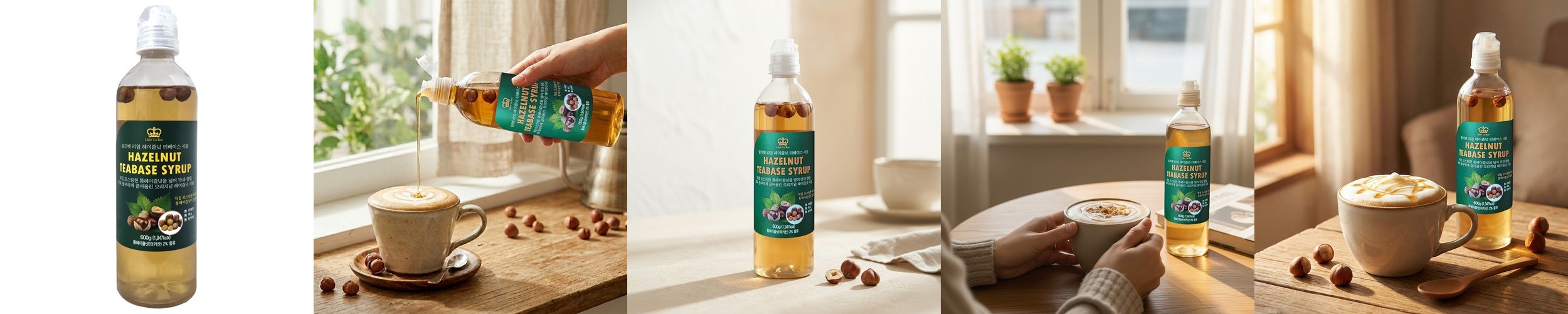 SHOTT 샷시럽 바닐라시럽 1000ml 바닐라라떼