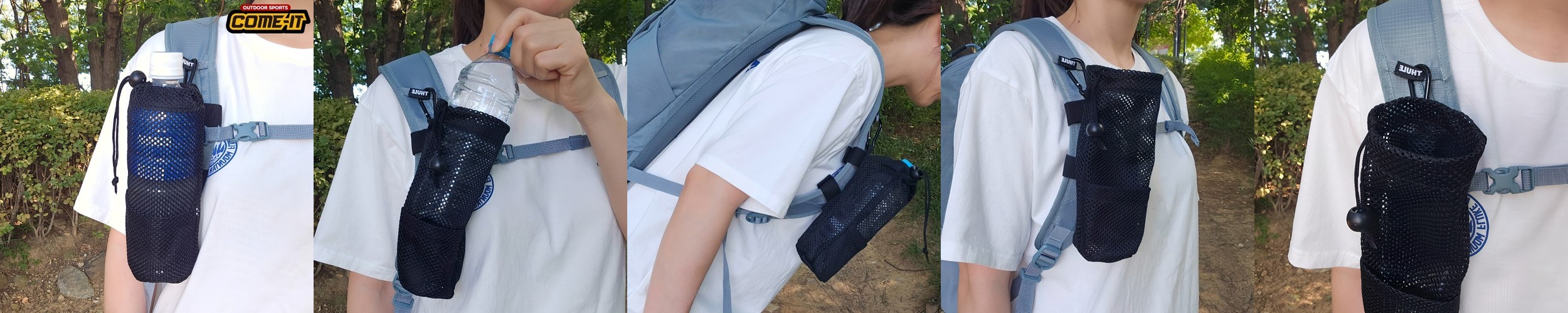 움파 퐁퐁백 2.0 메쉬 수영 가방 목욕가방 스파 수영장 목욕 샤워박스 오렌지