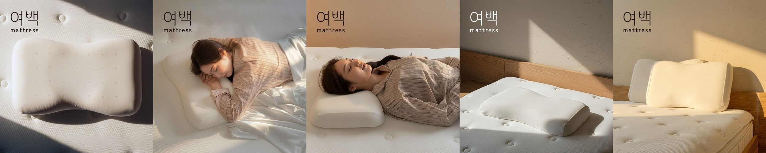 [슈퍼적립] 파미지오 1+1 고밀도 3D입체 메모리폼 경추베개 2종 이중커버포함 50×30