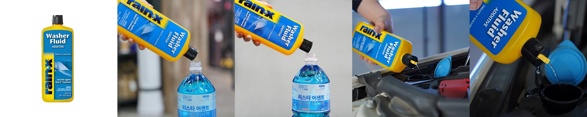 [불스원] 레인OK 에탄올 3in1 코팅 워셔액 1800ml