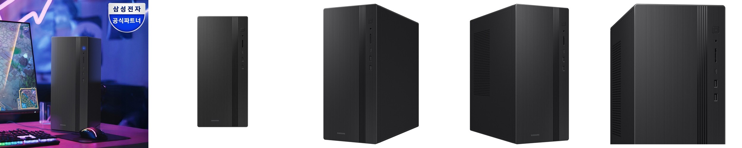 [혜택가 189만] 삼성 데스크탑 DM500THZ-AD9A 인텔 울트라9 8GB, SSD 256GB 최고급 고성능 PC