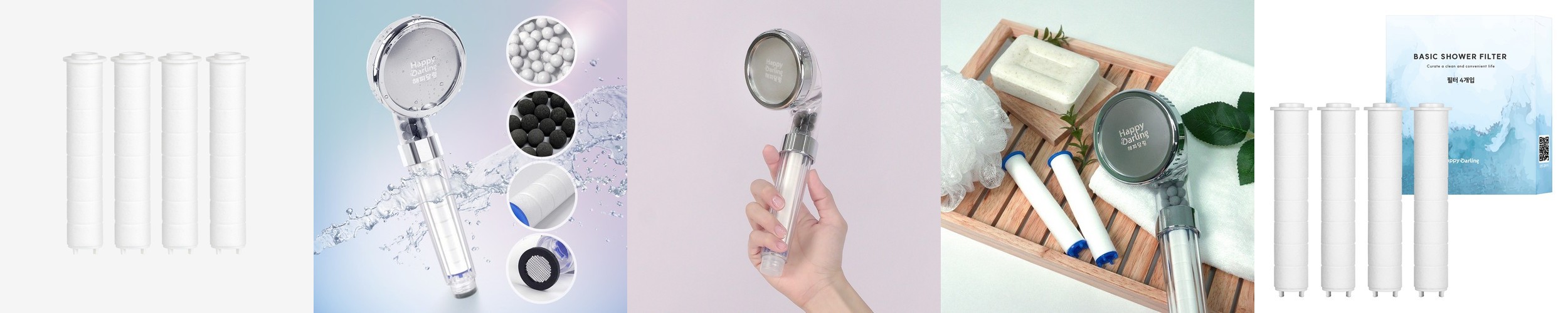 바른생활수 정화전용 샤워필터 샤워기 필터 녹물 불순물 제거