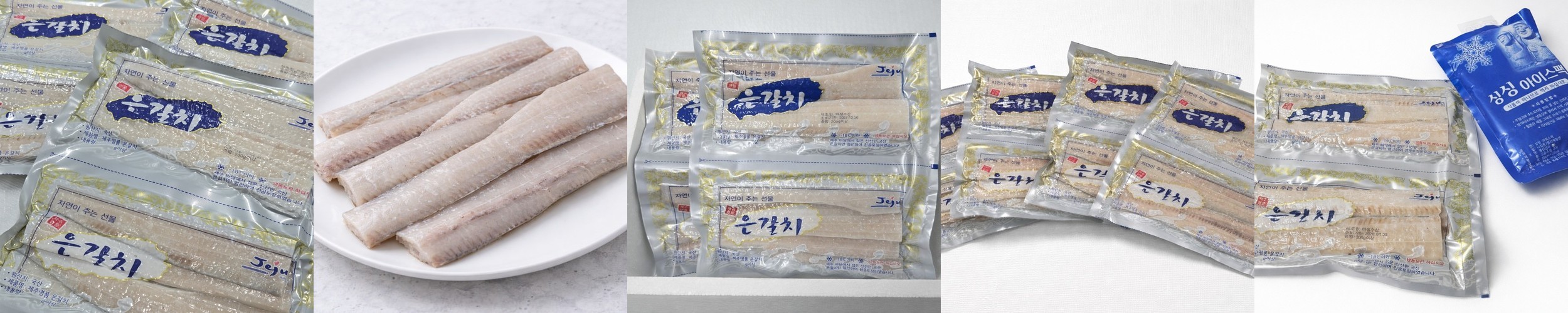 투명 실트론 낚시줄 경심줄 모노라인 원투 갈치 20호, 100m