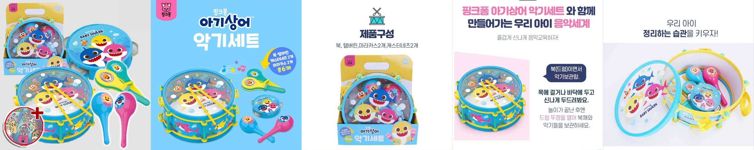 남자 운동복 바지 피그먼트 와이드 트레이닝 팬츠 트랙 헬스복 트레이닝복