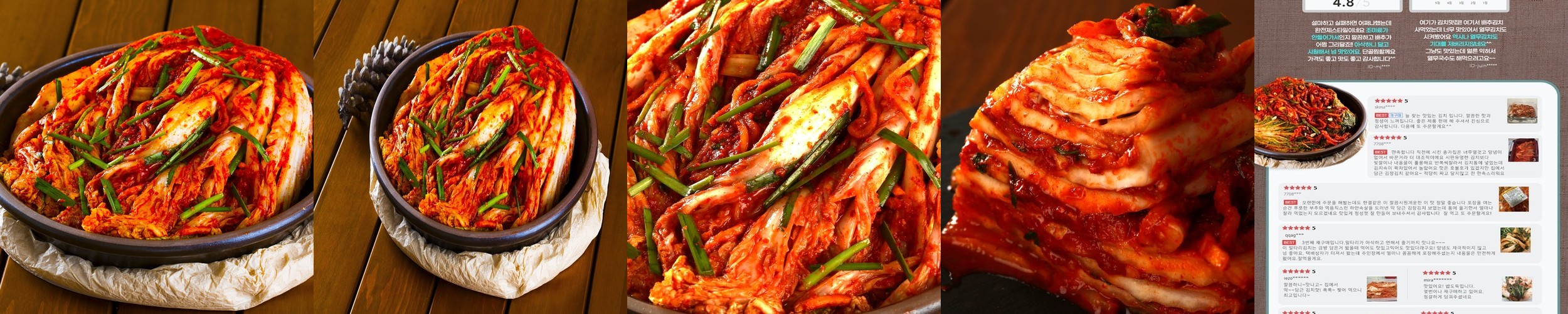 당일제조 국내산 배추 포기 가정식 맛있는 김장 김치 주문 10kg, 1개