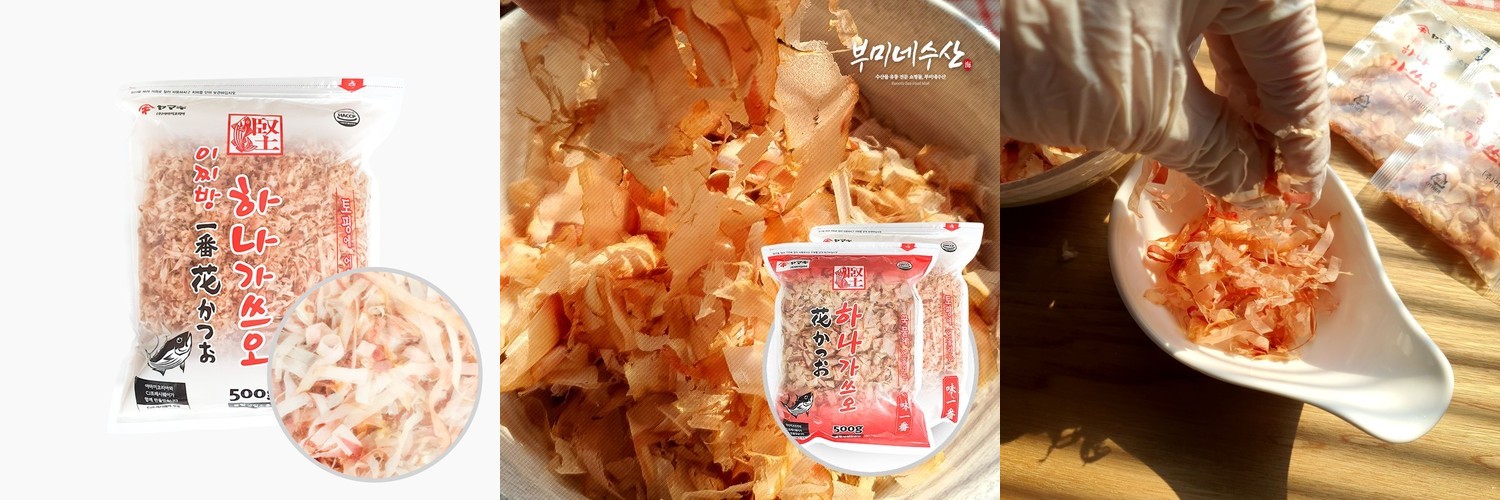 야마끼 가쓰오부시 이찌방, 500g, 1개