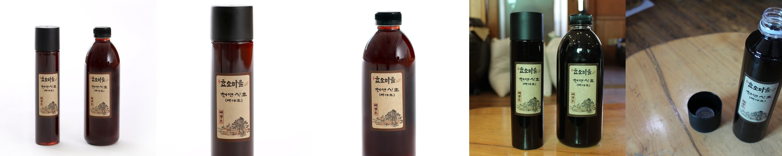 해초롱 생강사과식초 천연발효식초 1L /생강차, 초모함유, 국산원물100%, 혈당관리