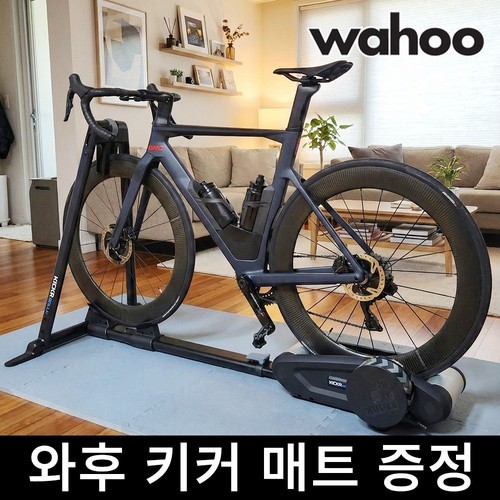 와후 키커 롤러 3세대 스마트 자전거 평로라 즈위프트 로라