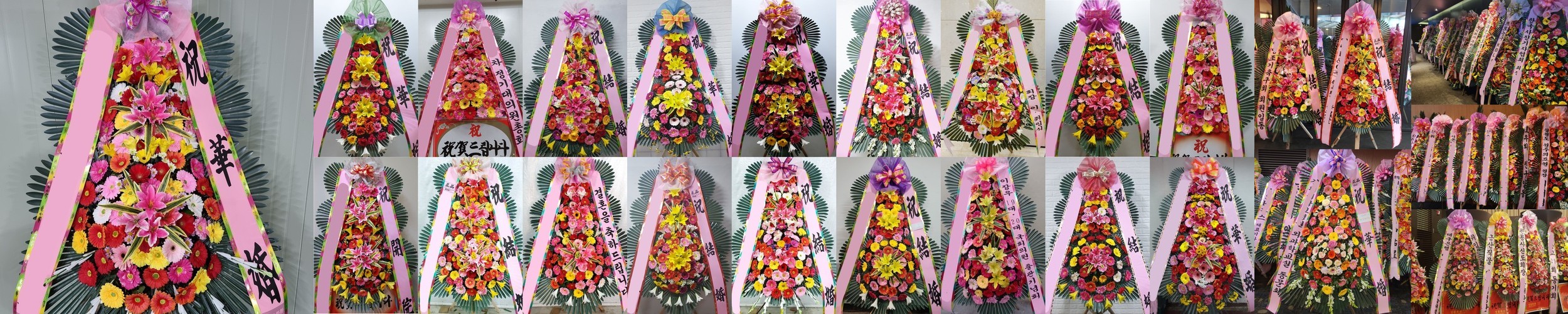 전국 고급 3단 근조화환 장례 부고 조의 화환 화한 조화꽃 근조 리본 장례식장 당일배송