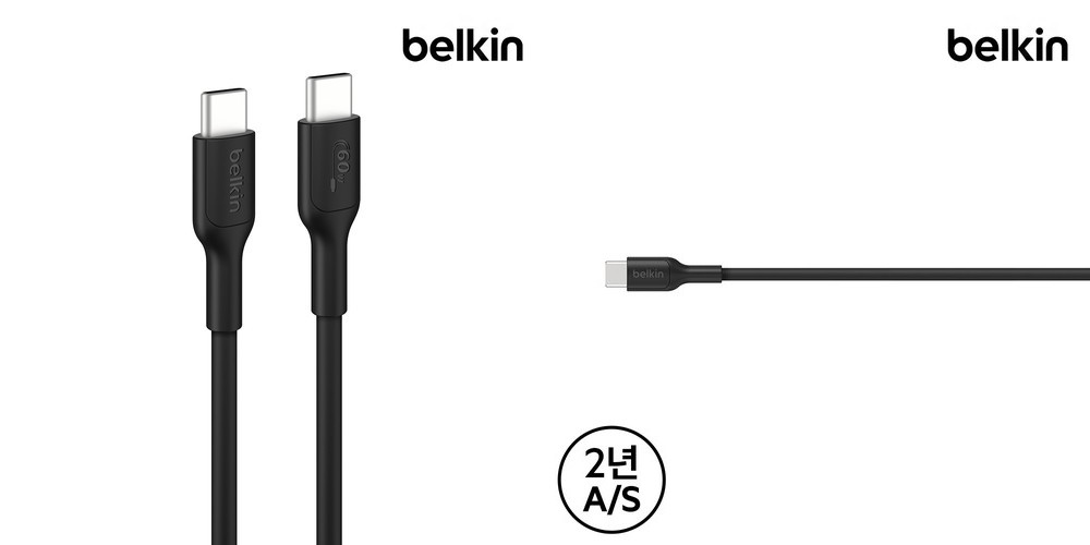벨킨 60W USB-C to C 충전 케이블 CAB023fq 블랙, 1개, 1m