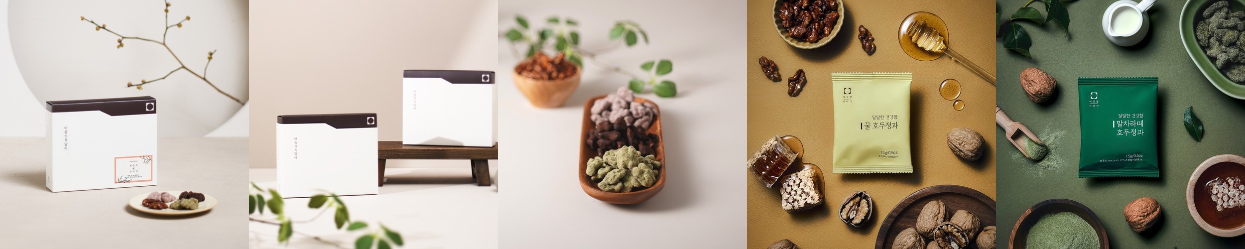 HONEY in flower 피나무&때죽나무 미니세트