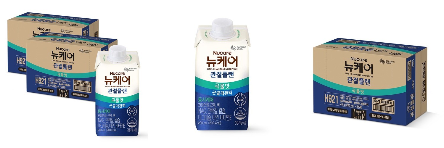 빙그레 더단백 40g 고함량 드링크 더블초코 350ml 20개입 고단백 단백질음료