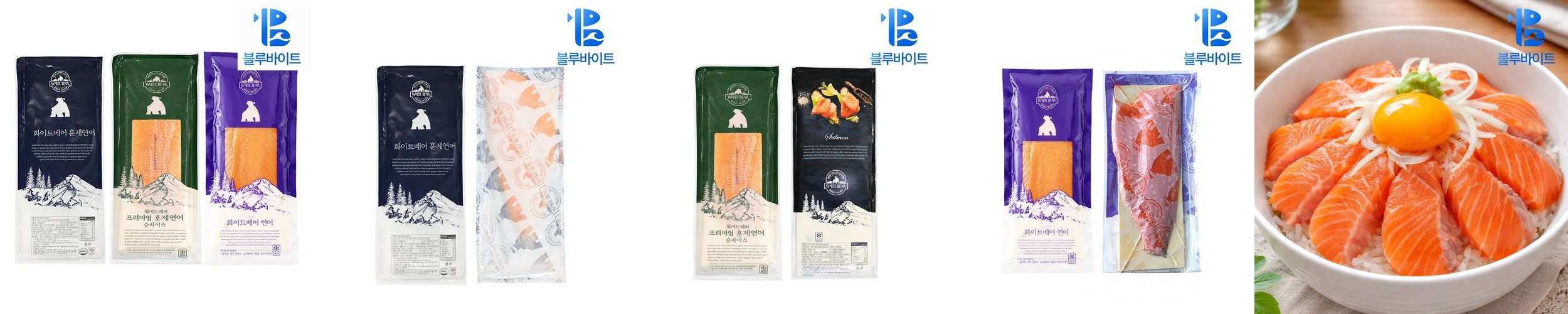 노르웨이 연어회 연어스테이크 생연어 1kg 500g 구이용 통연어 필렛