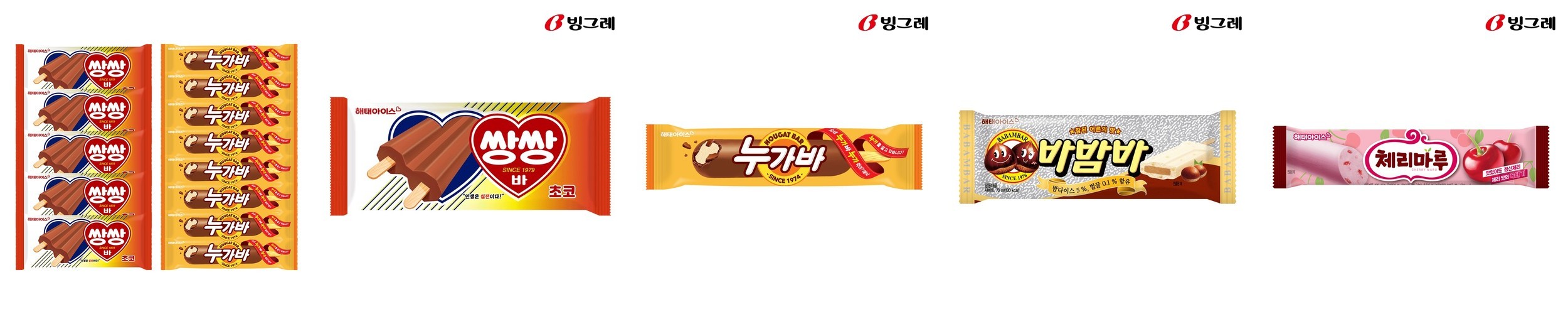 해태아이스 쌍쌍바 초코 20개입 + 누가바 20개입 총 40개입 골라담기 아이스크림