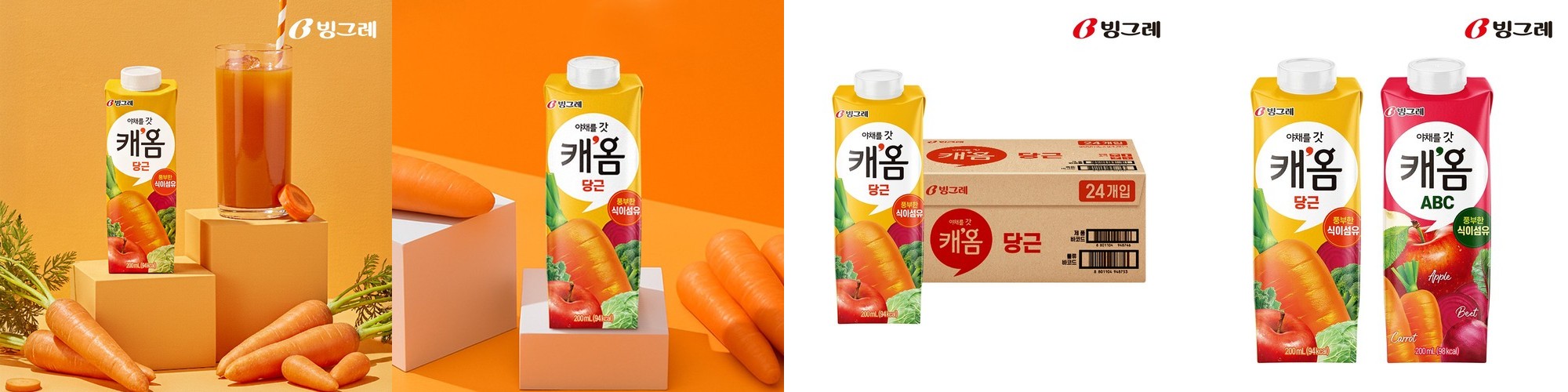 빙그레 캐옴 당근, 200ml, 24개