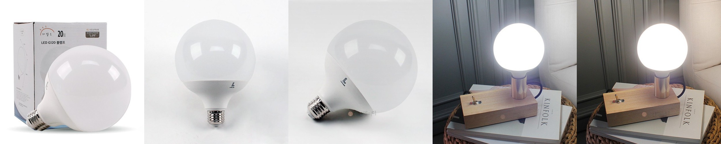 히포 LED 터널등기구/욕실등/15w DLT-215 defk-215/20w 30w 50w