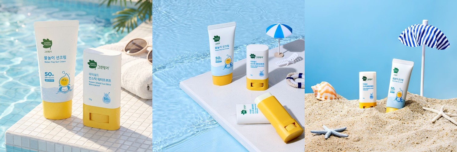 [물놀이 2종] 그린핑거 물놀이 선크림 50ml + 파워쉴드 선스틱 18g / SPF50+ PA++++ / 눈시림없는 선크림, 키즈선크림, 워터프루프, 유아, 어린이