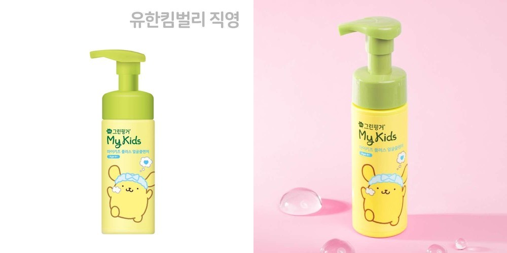 네츄레메디 수딩롤온세럼/ 유아 세럼 아기 땀띠 수딩젤 신생아 여드름 침독 크림 쿨링