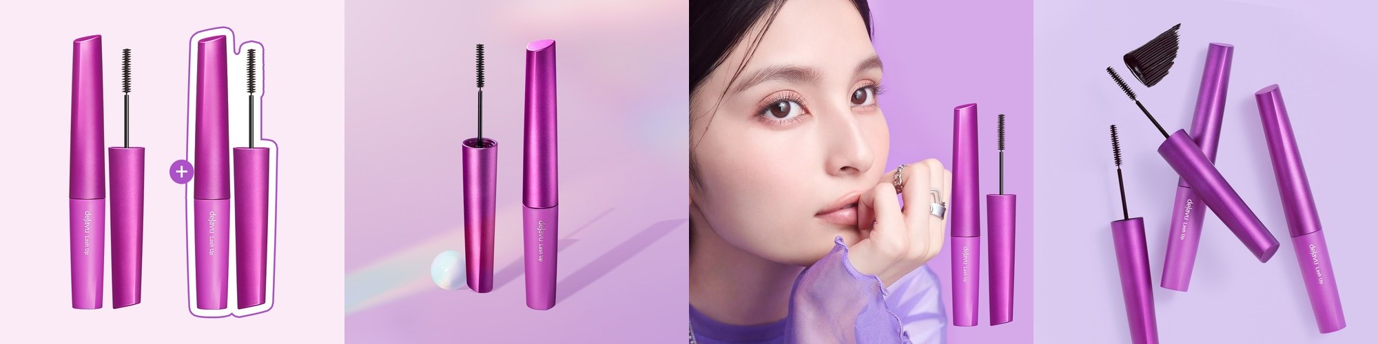 [1+1] 데자뷰 래쉬업 마스카라 3.3g / 안번지는 이지워셔블