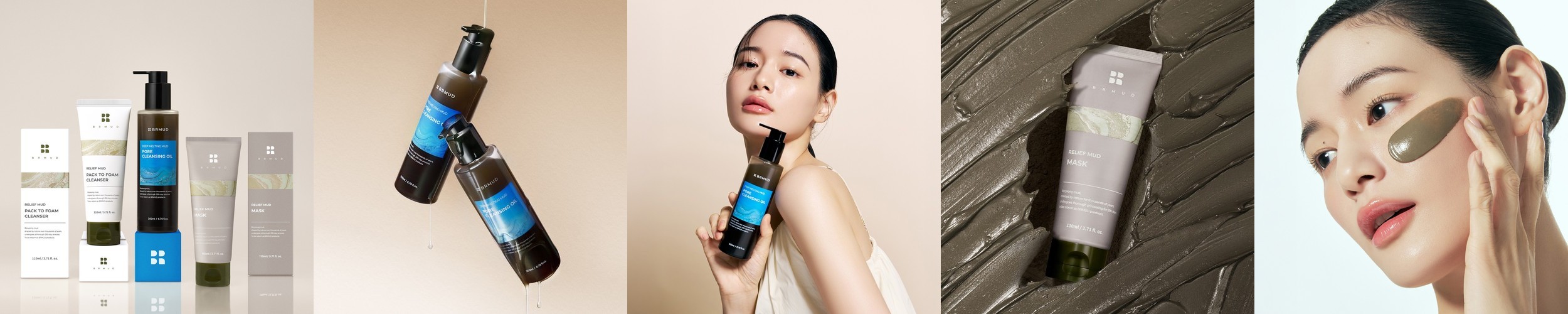GIK 아마존 화이트 워시오프 모공 딥 케어 크림 진정 정화 머드 팩 300ml, 1개