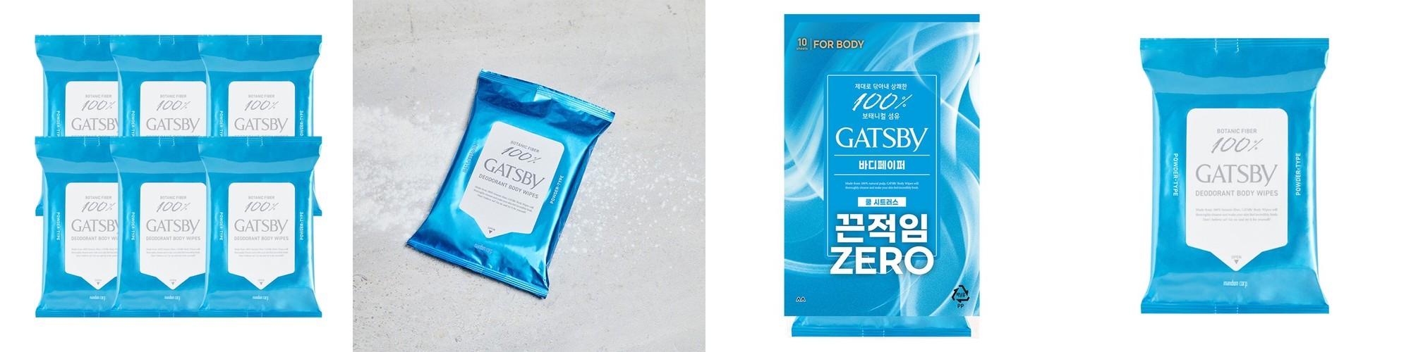 네이처픽 유기농 순면 샤워타올 저자극 때수건 국내제작 KC공급자적합성