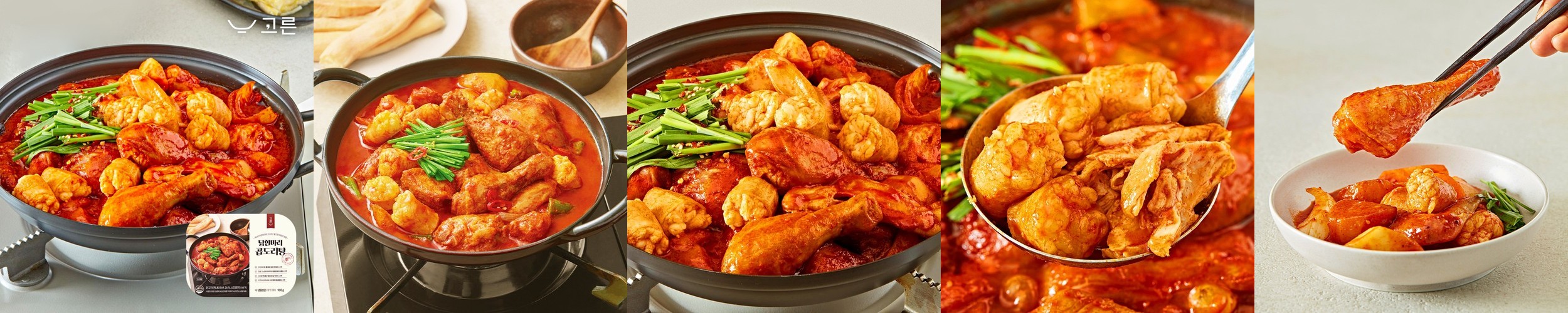 당일도축 한우대창 200g 캠핑고기 소곱창 한우곱창 막창 염통 자미곱