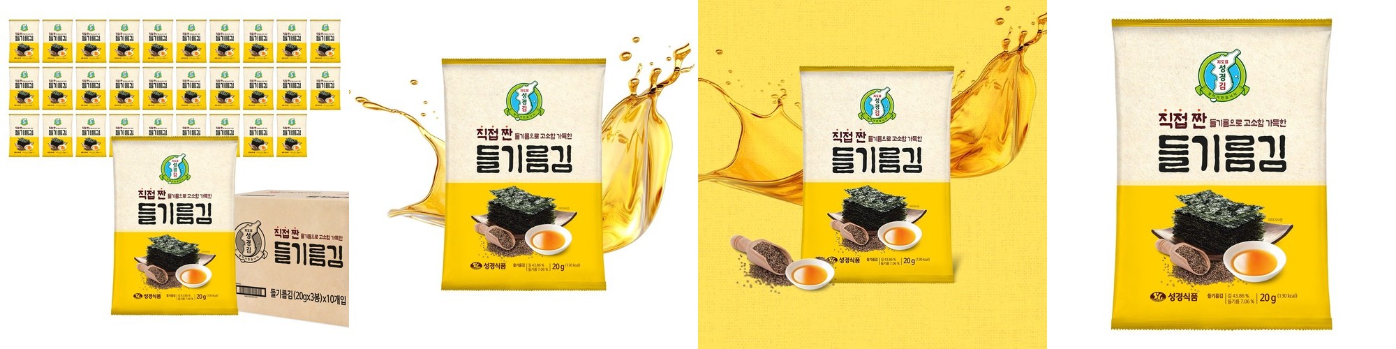 오다닭 오븐 순살 닭다리살 구이 6종 10+10+10팩 골라담기 스팀 스테이크