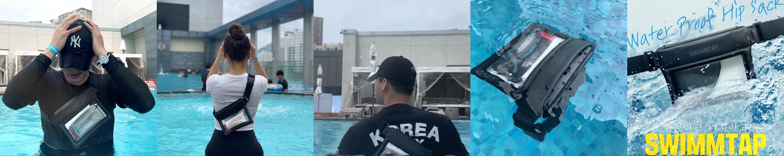엔에이씨 핸드폰 물놀이 방수팩 힙색 스윔탭 와이더 블랙
