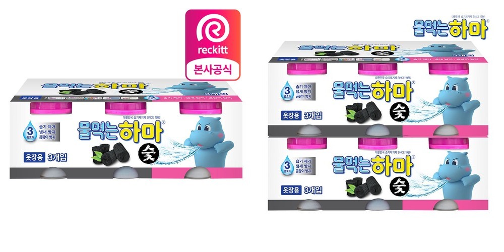 물먹는하마 습기제거제 신발용 10개입, 1개