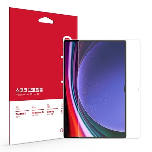 고경도 9H 풀커버 강화유리 액정보호필름 갤럭시 탭 S7 FE-S7+-S8+-S9+-S9 FE+-S10+, 2매입