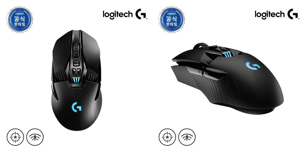 로지텍코리아 공식 G903 HERO WIRELESS 무선 게이밍 마우스