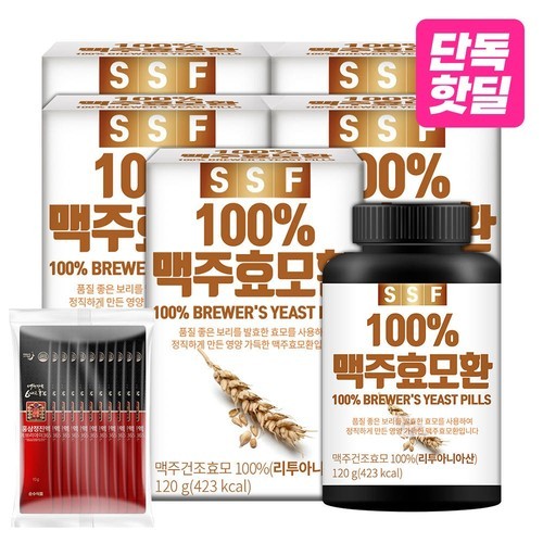 트루알엑스 맥주효모 콜라겐 포뮬러 28정, 1개