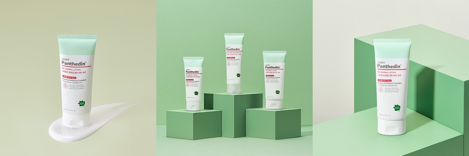 르소메 프리미엄 듀얼 프로텍트 페이스&바디 3in1 저자극 유아 올인원 로션 200ml