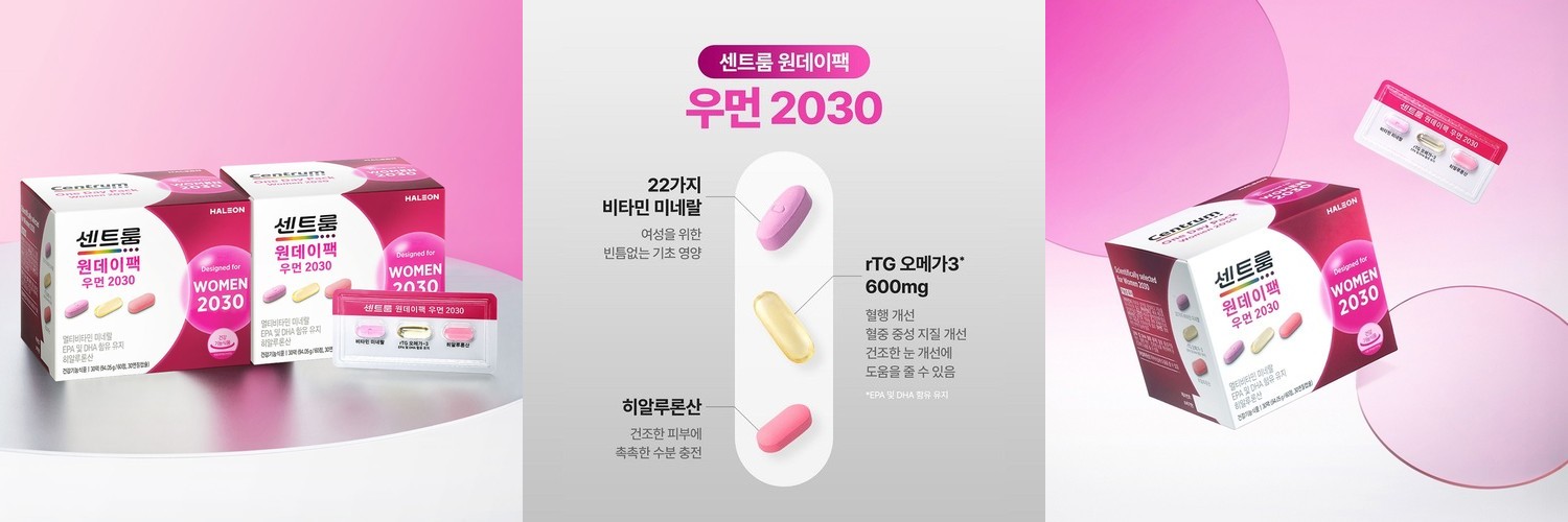 센트룸 원데이팩 우먼 2030 30개입, 2개