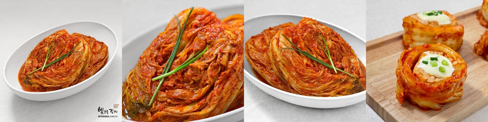 빛고을김치 전라도 묵은김치 3kg 국산재료 저온저장 이어온 비법젓갈 특제육수