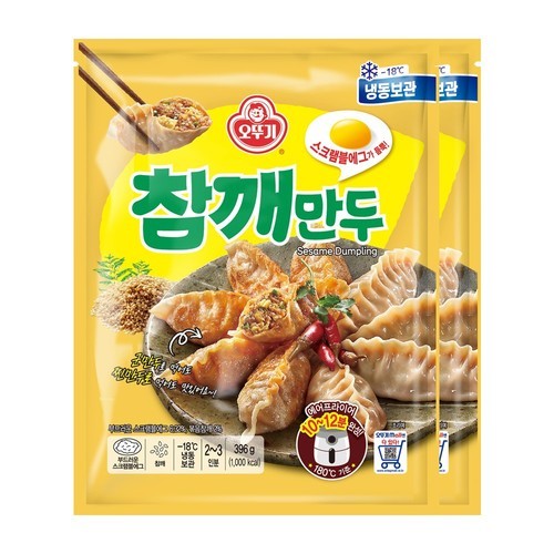 쟁여두고 먹는 육즙 가득 하영이네 떡갈비 너비아니 함박 스테이크 120g 5종 외