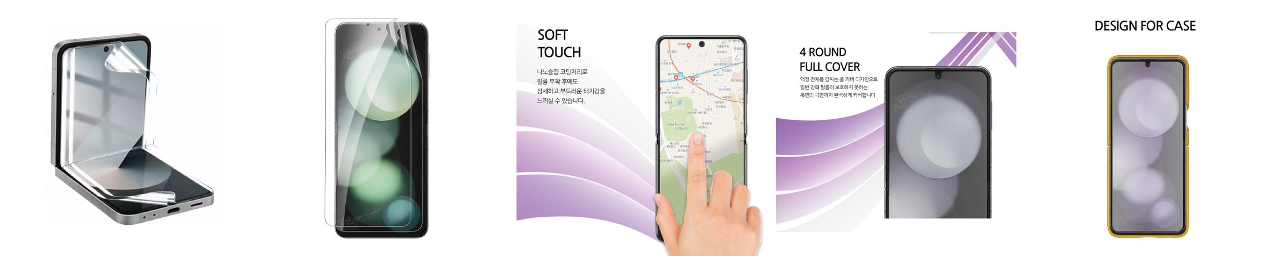 [방문설치] 스마트 도어락 L100 무타공 아이폰 연동 바로잠김 푸시 알림 전국, 설치비포함, 보강판미포함