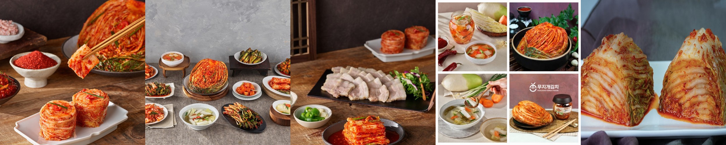 김가연 포기김치 10kg 국내산 배추김치 당일생산